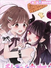 潭瀑声场自然声音纪录作品海报