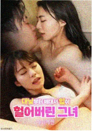 影像档案室作品台账与来源标注页